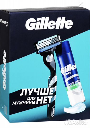 Новый набор gillette mach3