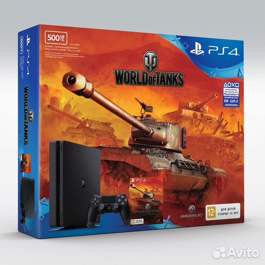 Sony PS4 slim 500gb world of tanks