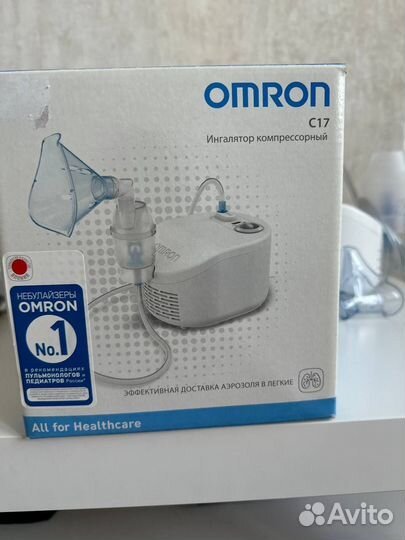 Ингалятор компрессорный