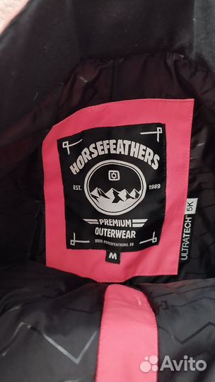 Горнолыжные штаны женские 46