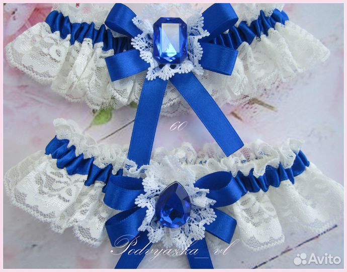 Свадебная подвязка для невесты белая с синим