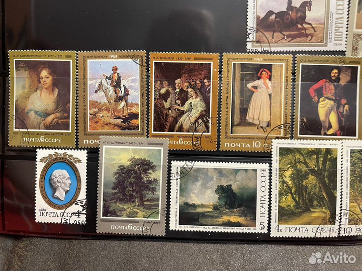 Марки живопись СССР. Пакет 41