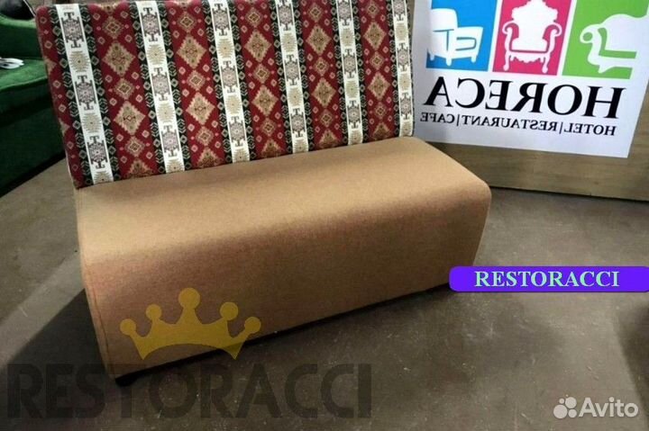 Диван оптом