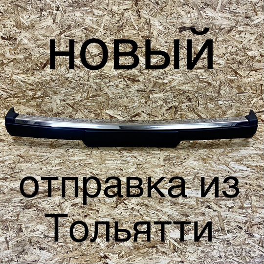 Бампер лада ваз 2107