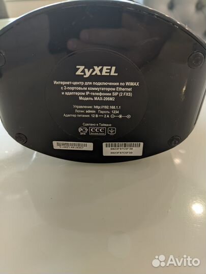Интернет-центр zyxel MAX-206M2