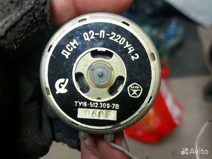 Электродвигатели