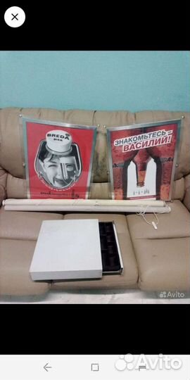 Рулонные шторы