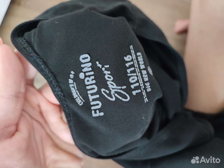 Купальники для танцев