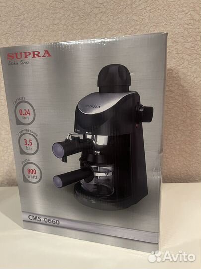 Кофеварка рожковая с капучинатором supra CMS-0660