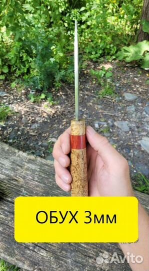 Нож ручной работы