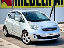 Kia Venga РјРёРЅРёРІСЌРЅ