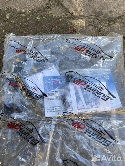 Дефлектор капата ауди 100 C4