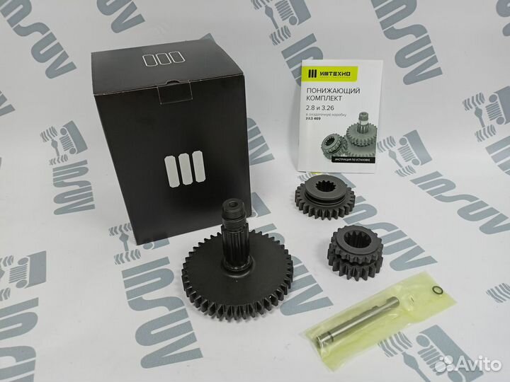 Понижающий ряд рк Иж Техно 1:2.8 в рк УАЗ