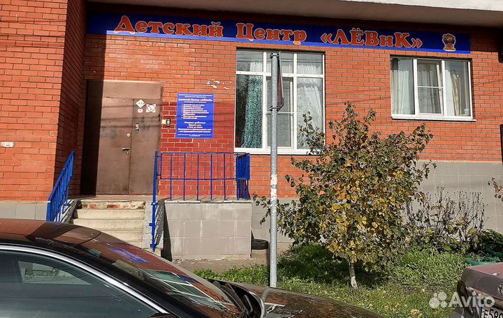 Воспитатель