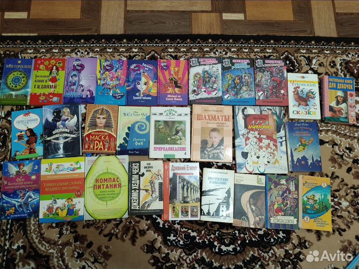 Детские книги, хрестоматия, биология, русс литра