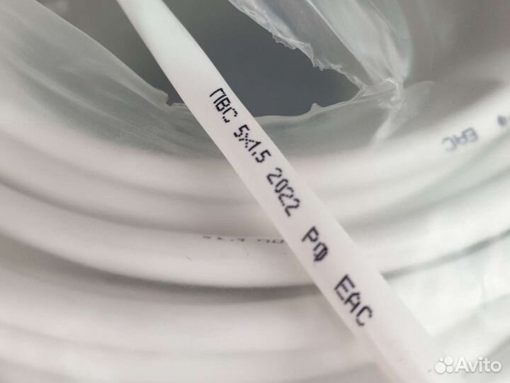 Кабель для кондиционеров