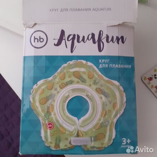 Горка для купания и круг для новорожденных