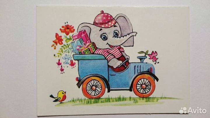 Открытки времен СССР