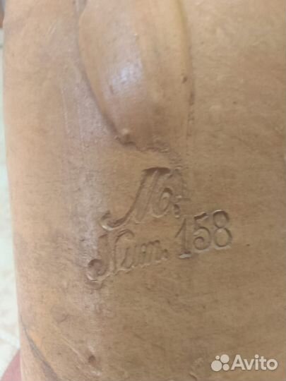 Бутыль herzogt HUM nassad