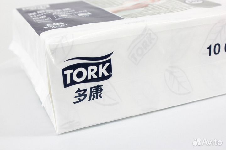 Полотенца бумажные для диспенсера Tork H2 оптом