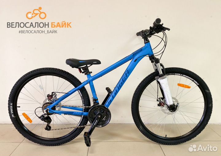 Велосипед Stinger Element Evo 26 алюминиевый