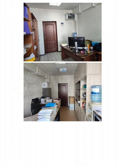 Офис, 127.9 м²