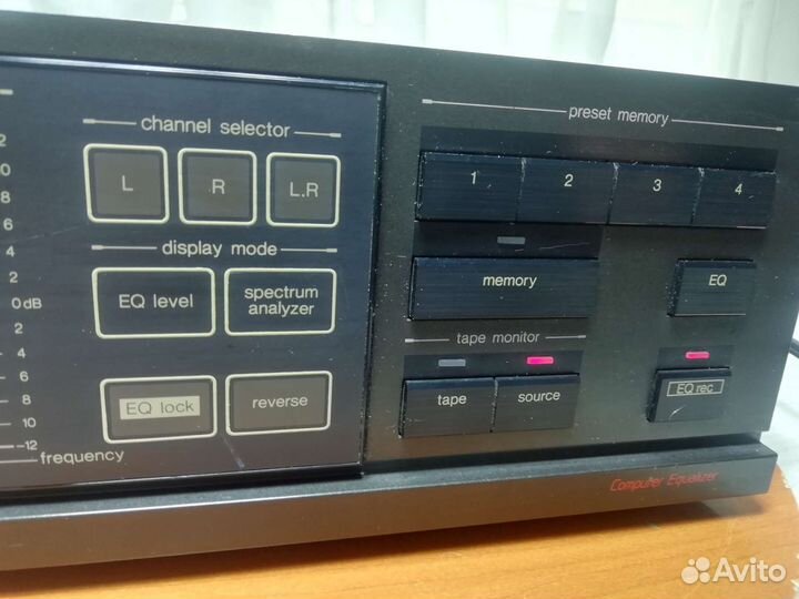 Эквалайзер Technics sh 8046