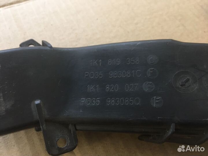 Кожух трубок отопителя Skoda Octavia A5 (5686)