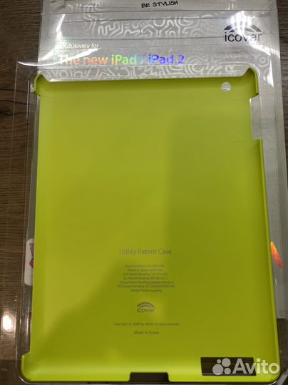 Новый чехол- накладка для айпад 2