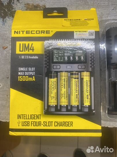 Зарядные устройства nitecore UM4 на 4*АКБ
