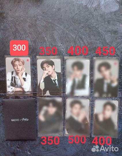 Карты Stray kids x nacific skz in black