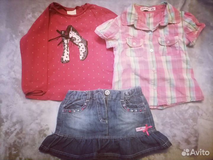 Пакет для девочки 98 размер