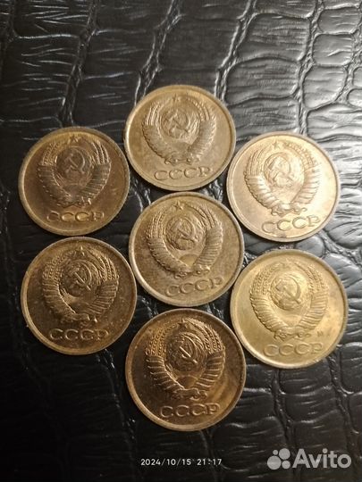 Монеты 1961-1991 СССР