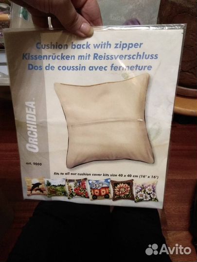 Обратная сторона подушки с застёжкой-молнией