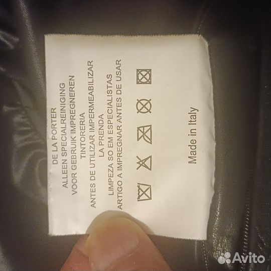 Кожаная куртка Серджио Граззини