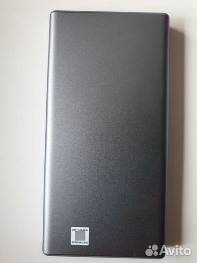 Внешний аккумулятор Samsung EB-Р3300хjrgru