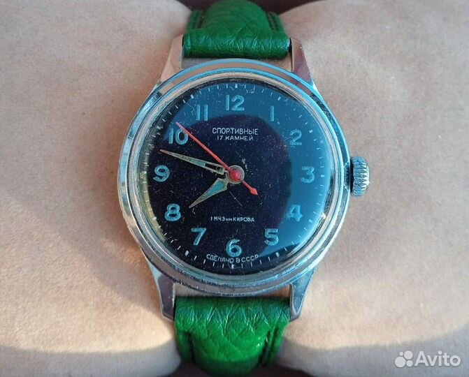 Часы Спортивные СССР 1М.Ч.З