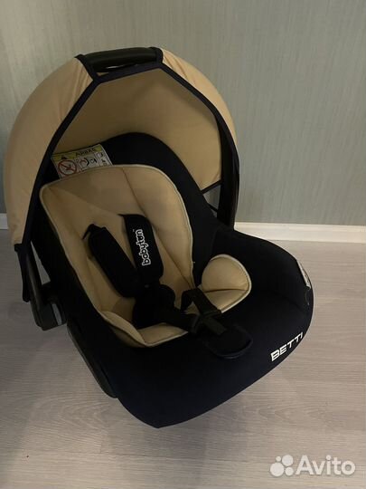 Детское кресло люлька