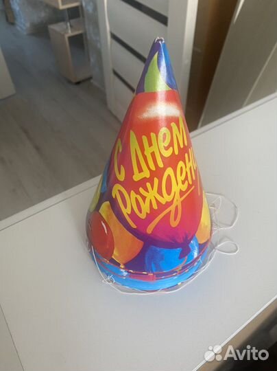 Праздничные колпаки