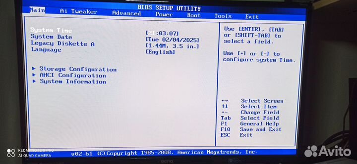 Материнская плата на 775 сокете