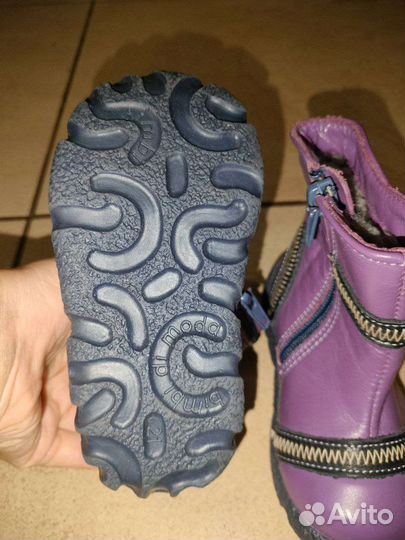 Ботинки детские