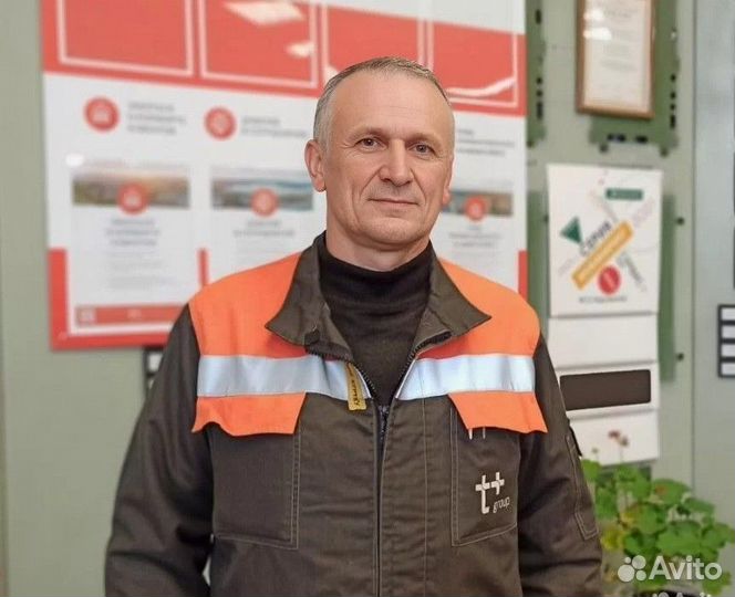 Электрик Услуги Электрика Частный Мастер