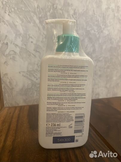 Cerave гель для умывания 236 мл оригинал ес