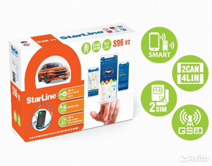 StarLine S96 V2 BT 2CAN-4LIN 2SIM GSM с работой