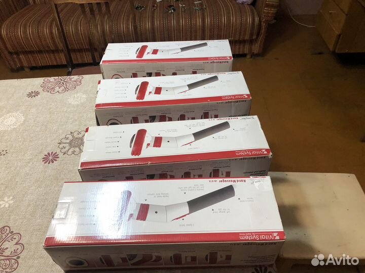 Массажер Цептер