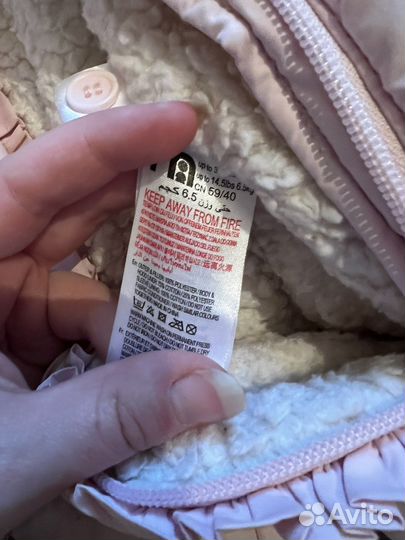 Комбинезон