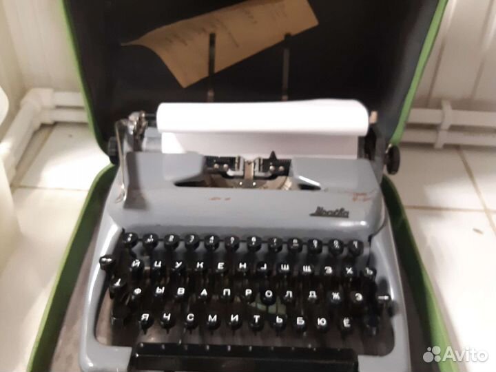 Печатная машинка москва