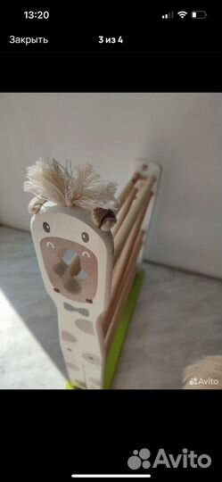 Деревянная игра Монтессори горка