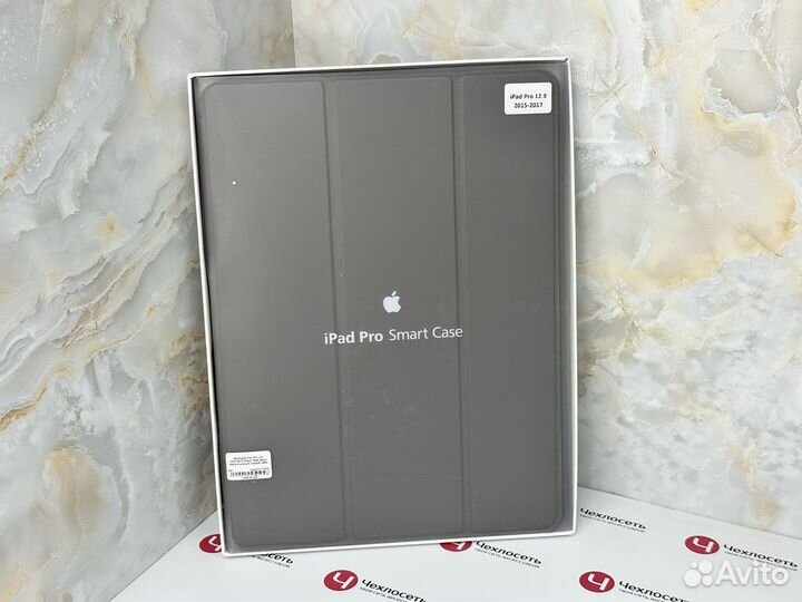 Чехол на iPad Pro 12.9 2015-2017 Smart Case серый