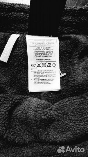 Брюки тёплые Adidas Clima Warm 365